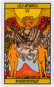 Карта Таро Влюбленные