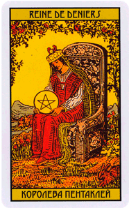 Карта Таро Королева Пентаклей