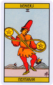 Карта Таро Двойка Пентаклей