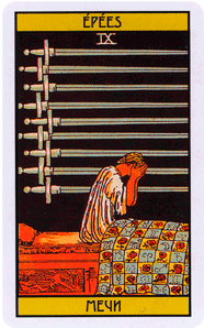 Карта Таро Девятка Мечей