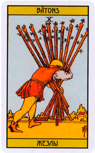 Карта Таро Десятка Жезлов