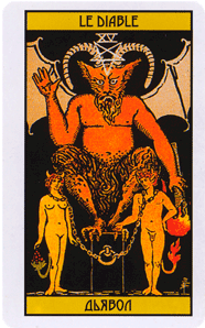 Карта Таро Дьявол