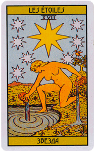 Карта Таро Звезда