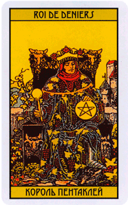 Карта Таро Король Пентаклей