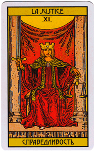 Карта Таро Справедливость