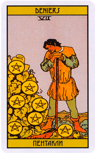 Карта Таро Семерка Пентаклей