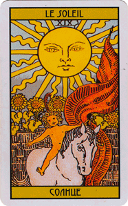 Карта Таро Солнце